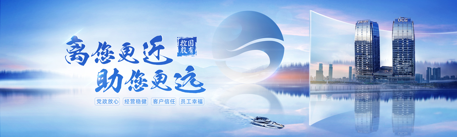 官网banner