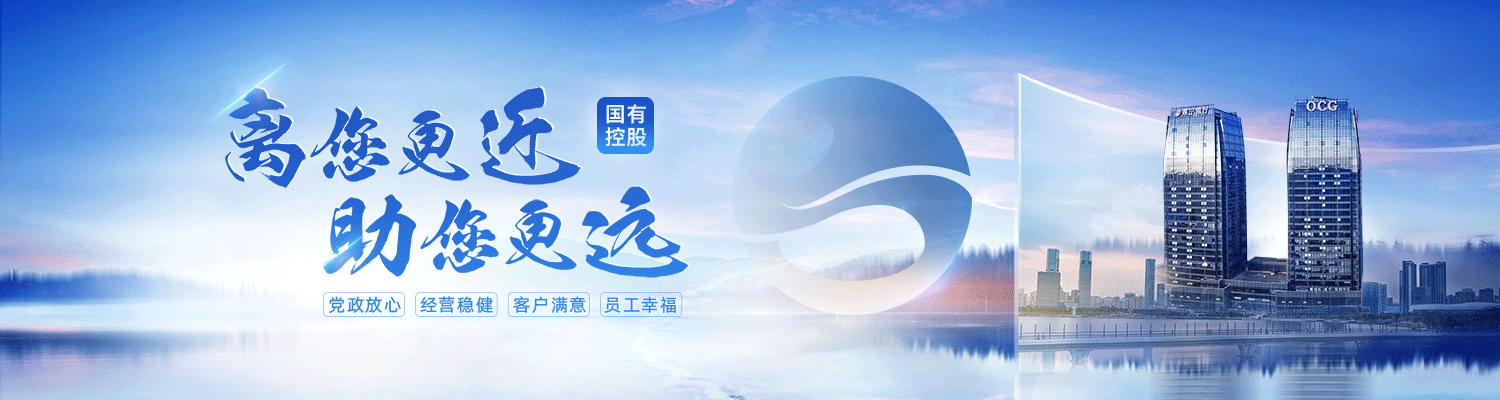 官网banner